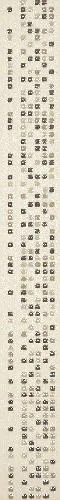2026_06_11_356040
